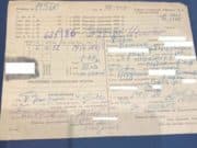 Откриха оръжие и оригинална бланка за криминалистическа регистрация в офис на Васил Божков