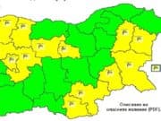 Утре жълт код за силен вятър за 13 области на страната