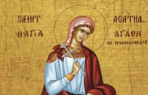 Честит имен ден на Агата, Добрин и Добринка!