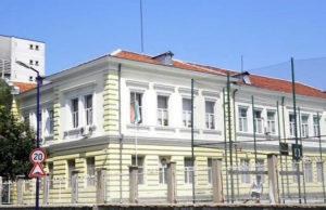 Учителка от Пазарджик накарала ученици да плюят по съученик за наказание