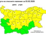 Жълт код за силен вятър е в сила за 20 области на страната