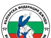 В събота и неделя „Арена Асарел“ приема Държавния личен шампионат по джудо