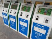 АПИ: След 21.00 часа тази вечер са възможни затруднения в продажбата на е-винетки