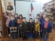 Децата от ДГ „Надежда“ с урок по родолюбие