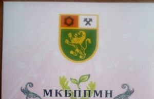 Облечете се в розово, не затваряйте очи пред тормоза в училище