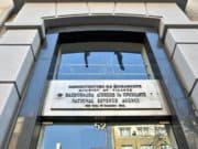 Здравната вноска за безработните се увеличава на 24,40 лв. месечно