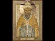 Църквата почита днес св. Лъв Катански