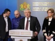 България повишава степента на риск заради коронавируса