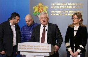 България повишава степента на риск заради коронавируса