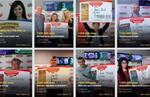 Колко са дали българите за талончета и колко са спечелили от лотарията