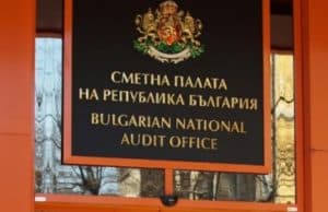 Сметната палата установи значими пропуски във финансовите отчети на общините