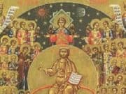 Красиви имена празнуват днес