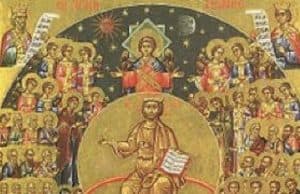 Красиви имена празнуват днес