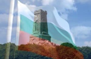 Празничен поздрав от „БУНАЙ“ АД