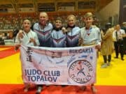 Три златни медала за младите надежди на СК „Топалов“ от ДЛШ по джудо