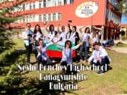 Творческият екип, създал електронната книга “Едно по-добро бъдеще” бе награден с 5 хромбука