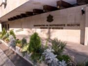 МВР предоставя бланка на декларация, която да улесни гражданите за придвижване през КПП в областните градове