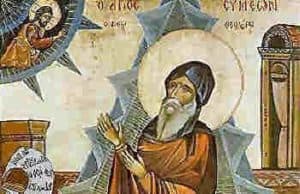 Християните почитат св. Симеон Нови Богослов