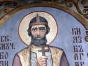 Бояна и Бойко празнуват имен ден днес