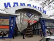 Спецакция на базар ‘Илиянци’, входовете са блокирани