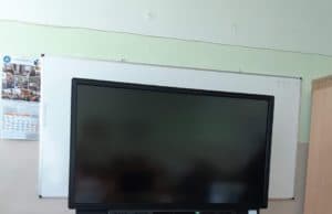 Нова придобивка в ОУ „Проф. Марин Дринов“