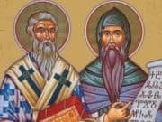Почитаме св. св. Кирил и Методий