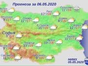 Какво ще е времето на 6 май?