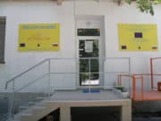 Информационна кампания на ЦОП „Зора“ гр. Панагюрище в условията на COVID – 19