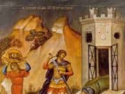 Секновение е. Лятото си тръгва