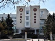 УНСС с онлайн прием за 30 магистърски специалности през януари