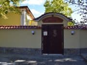 Природонаучният музей отново отваря врати