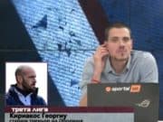 Наставникът на Оборище Кириякос Георгиу гост в „Часът на Трета лига“