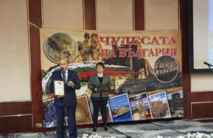 Панагюрското златно съкровище стана „Съкровище на десетилетието“ в „Чудесата на България“