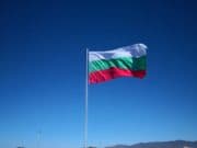 Фотофакт: На Трети март в село Оборище