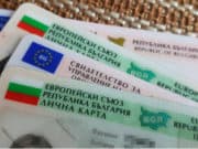 Удължават срока на шофьорските книжки