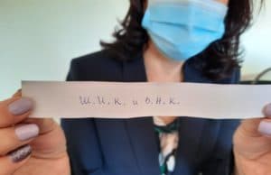 Избраха чрез жребий двойката, която ще получи финансиране на инвитро процедура