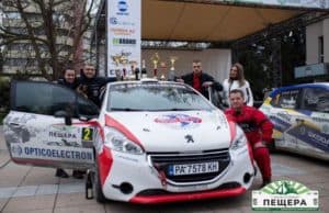 Тандемът Станчовски и Брънков станаха първи в клас RC4 на Рали спринт Пещера