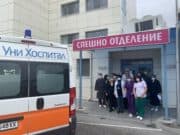 Екипът на „Уни Хоспитал“ отбеляза Световния ден на здравето