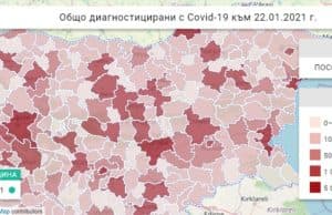 1075 диагностицирани с COVID-19 в община Панагюрище към 22 януари