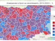 Населението на община Панагюрище е намаляло с 5% през последните 5 години