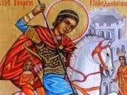 Гергьовден е!