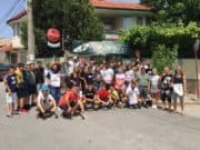 „Световно кафене” в град Панагюрище