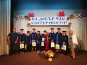 Единадесет ученици от дуалното обучение на „Асарел-Медет“ получиха дипломите си