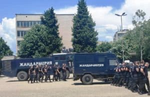 Специализирано практическо занятие се проведе в ЦСПП-Пазарджик при Академията на МВР