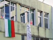 В ОУ „Проф. Марин Дринов“ отбелязаха Деня на езиците