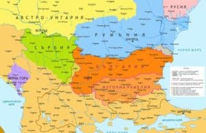 Честит празник, българи!