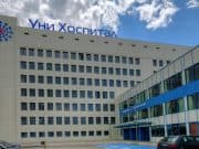 В “Уни Хоспитал“ се издават удостоверения, признати за „зелен сертификат“, при наличие на антитела