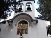 Църквата почита днес св. Галактион и Епистима