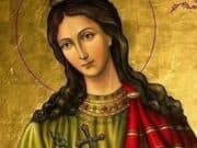 Честит имен ден на Екатерина, Катя, Тина