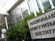 Изплащат парите за майчинство на първи февруари, пенсиите – от седми